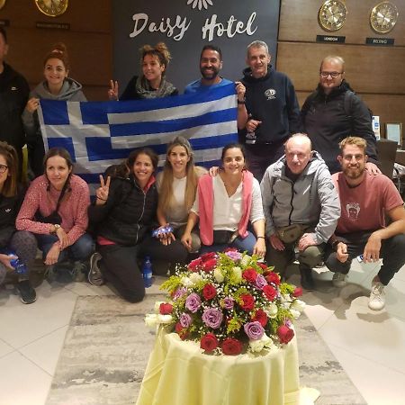 Daisy Hotel Addis Ababa Ngoại thất bức ảnh